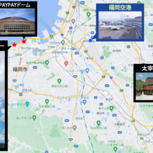 名古屋城春まつり～護国神社とテレビ塔も巡る