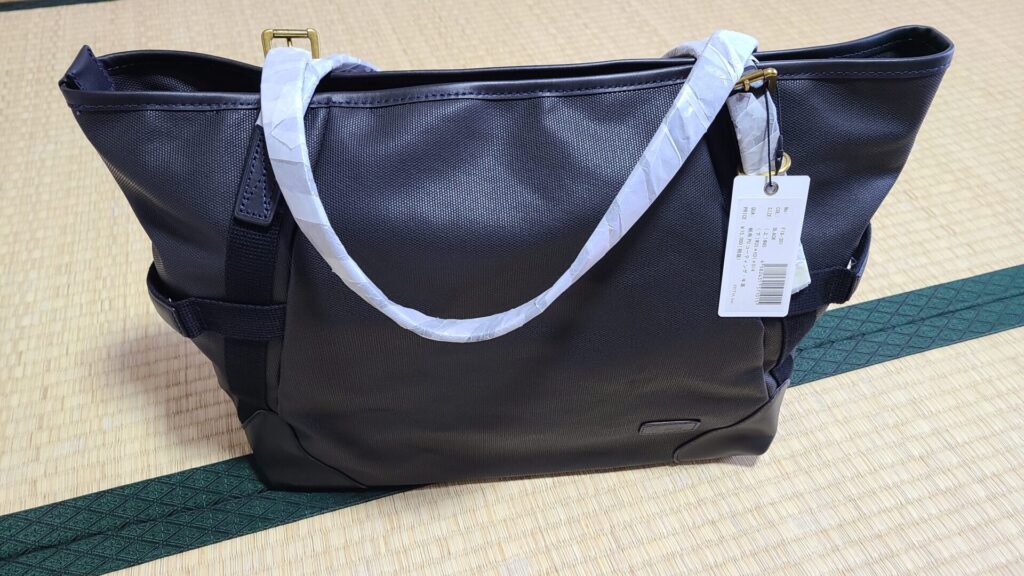 東京ヒマワリのビジネストートバッグを購入＆レビュー！【50歳誕生日記念第1弾】